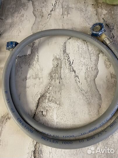 Шланги для стиральной машины 1,5 м новые