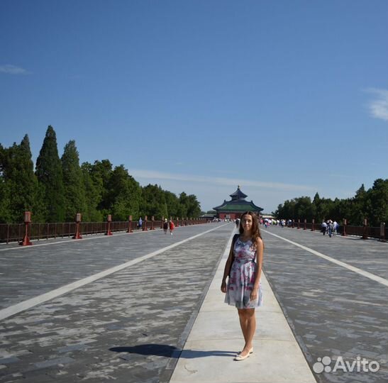 Китайский язык для детей