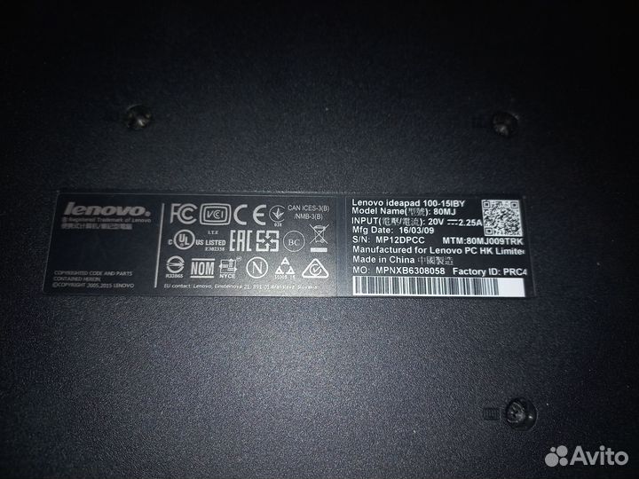 Ноутбук Lenovo