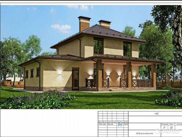 Готовый проект дома с гаражом
