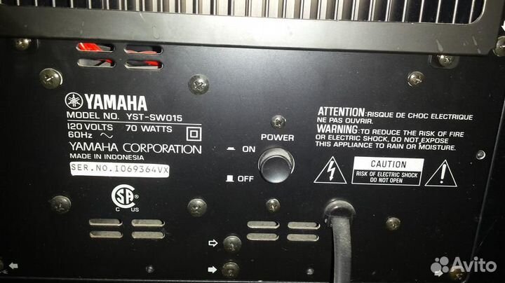 Активный сабвуфер Yamaha YST-SW015 Silver
