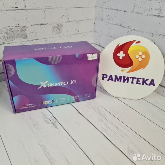 Приставка к телевизору, смарт, андроид TV BOX X88