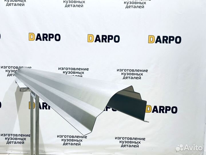 Пороги для Mitsubishi Space Star (1998-2005)