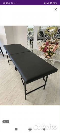 Для наращивания ресниц