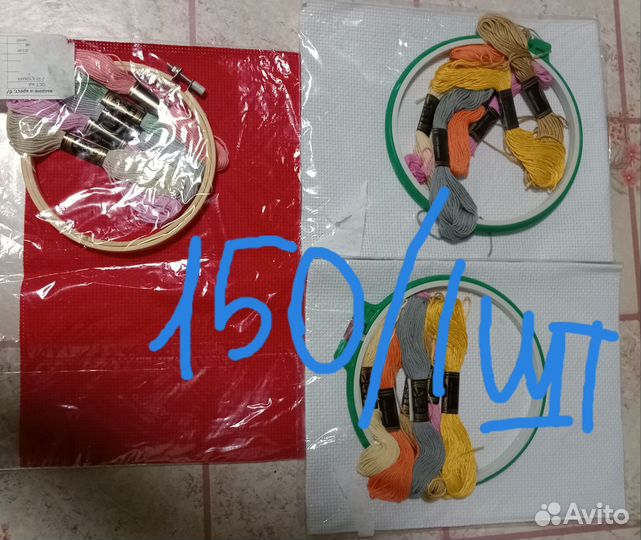 Набор для вышивания крестом