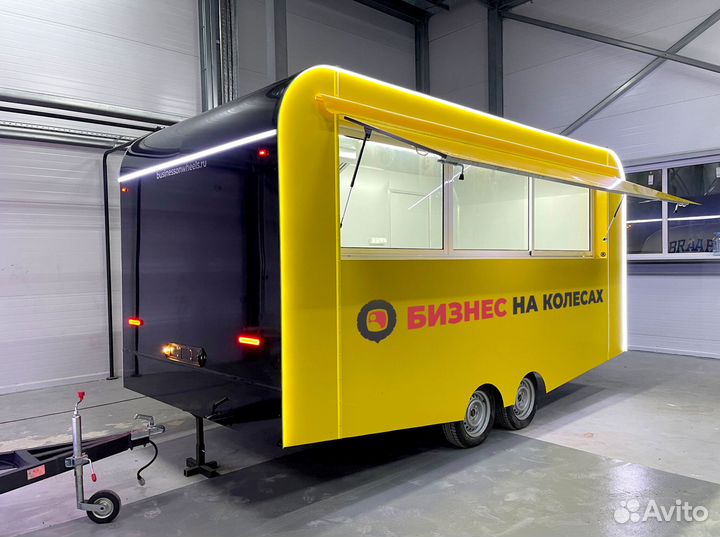 Фудтраки, автокафе под ключ