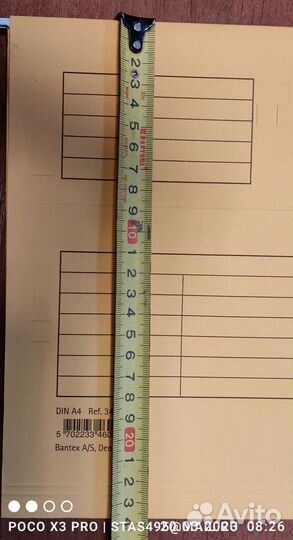 Подвесная регистратура папка bantex