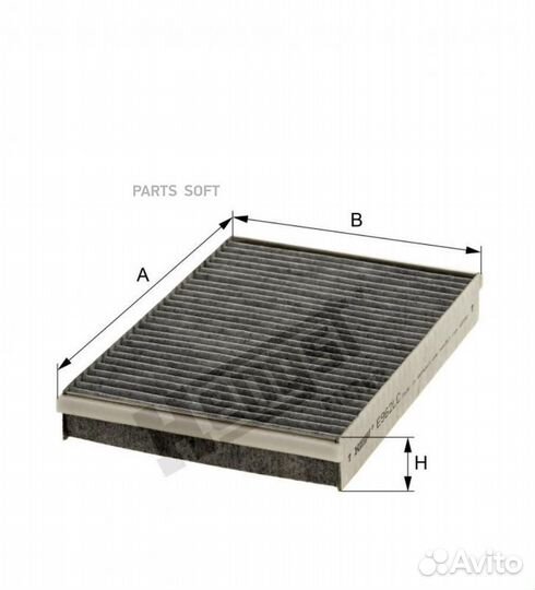 Hengst filter E962LC Фильтр салона