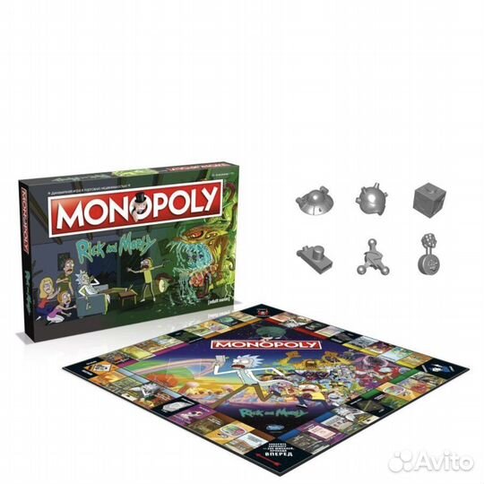 Настольная игра монополия