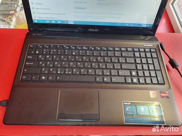Asus K52d