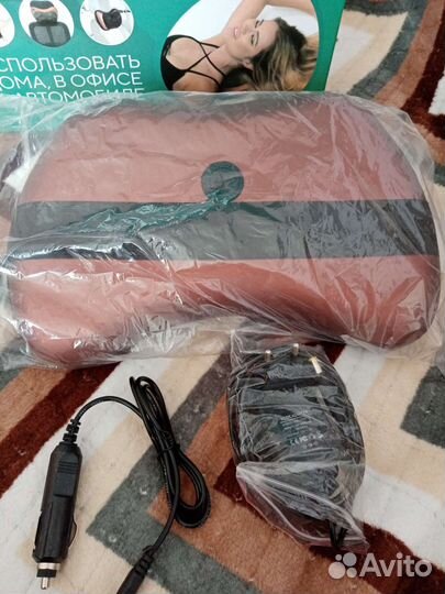 Массажная подушка