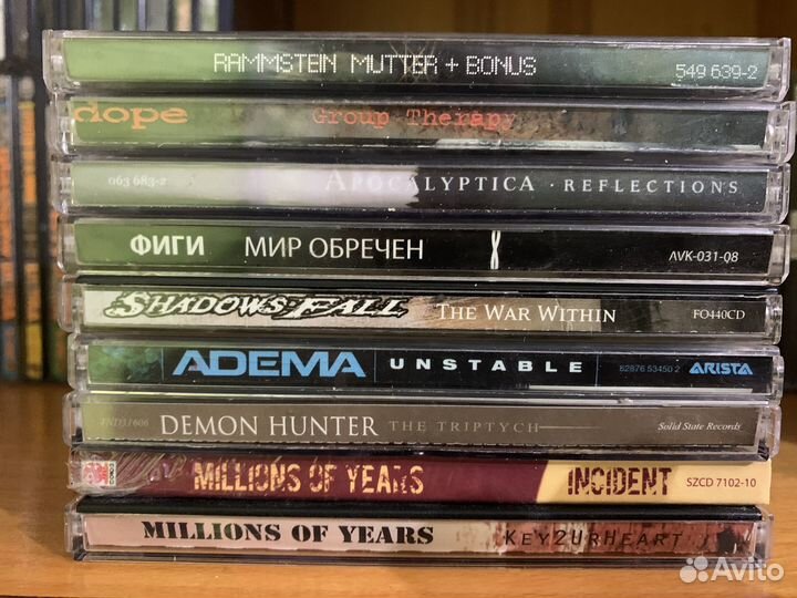 CD диски аудио