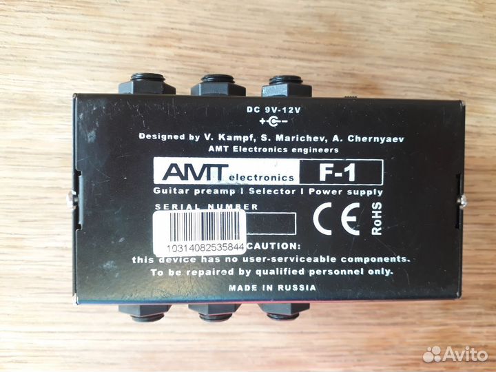 Гитарный эффект AMT-F1