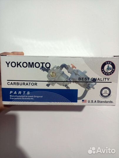 Карбюратор газ бензин