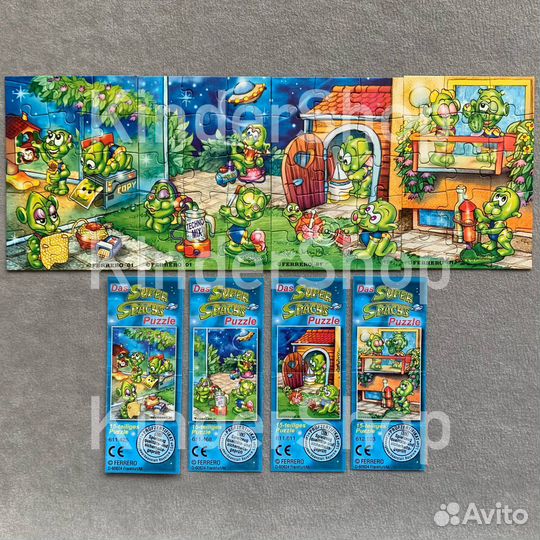 Супер пазлы разные серии Киндер