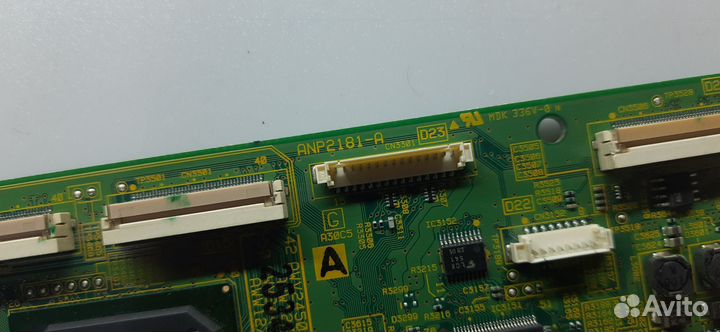 ANP2181-A