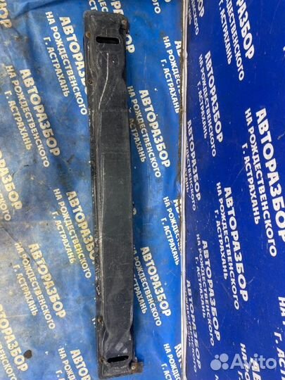 Усилитель переднего бампера Hyundai Sonata 4 седан