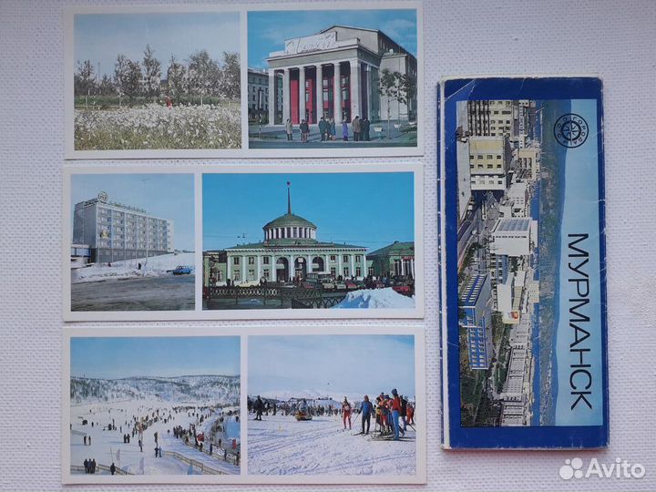 Мурманск. Цветные открытки советские СССР. 1981