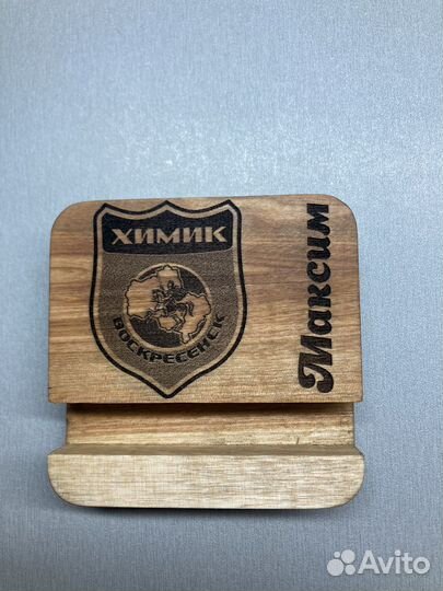 Подставка для телефона из дерева