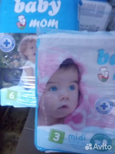 Подгузники детские 3размер 70шт