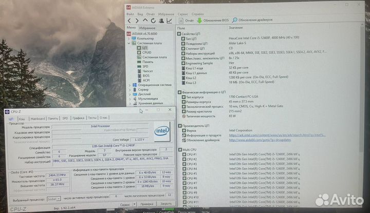 I5 12400f + h610 + 16gb ddr4 + cooler