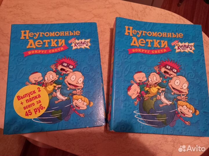 Неугомонные детки