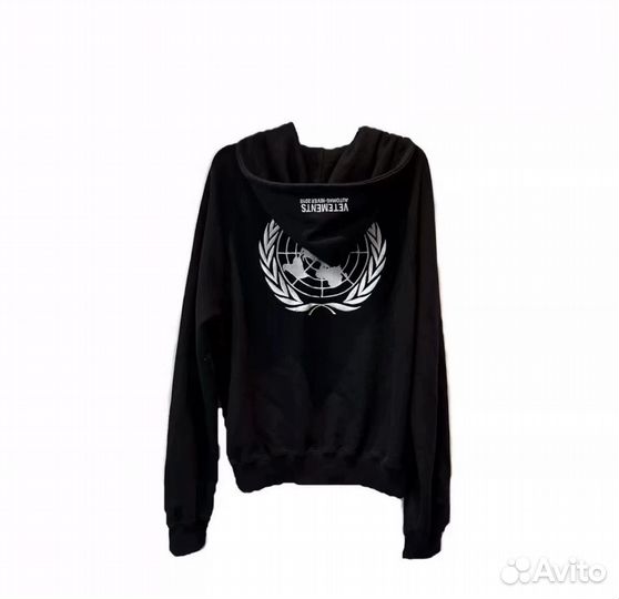 Зип-худи Vetements Free Hugs