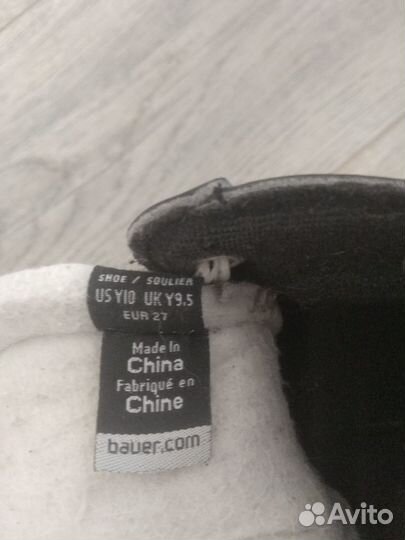 Коньки хоккейные Bauer one 4