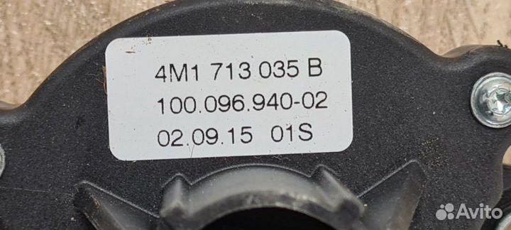 Трос аварийной разблокировки АКПП Audi Q7 4M