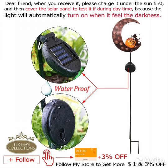 Новый садовый светильник на солнечной батарее