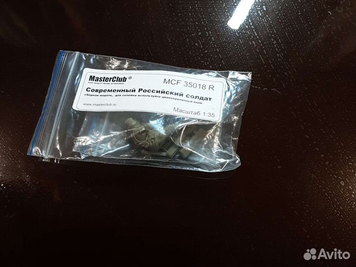 1/35 Боец вс РФ (см описание и видео)