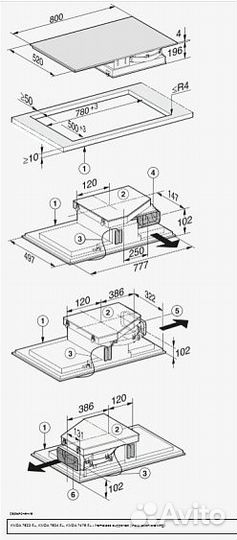 Варочная поверхность miele kmda 7476 FL