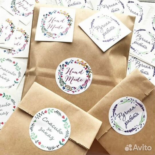 Визитки Наклейки Листовки Флаеры Открытки