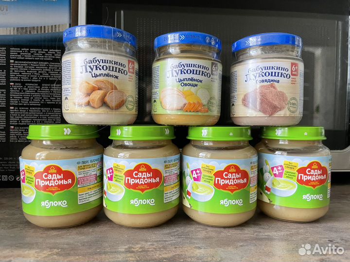 Детское питание