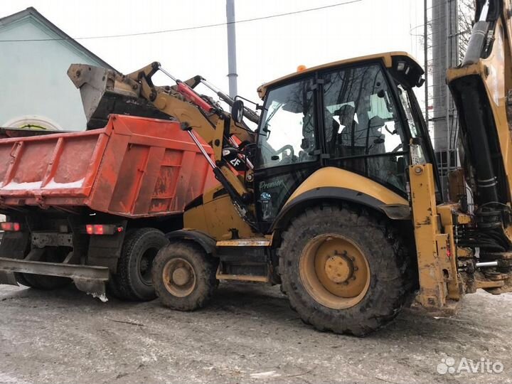 Вывоз мусора