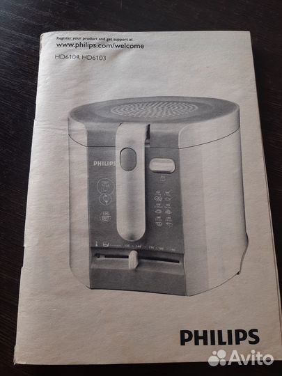 Фритюрница philips