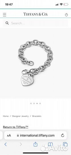 Браслет Tiffany