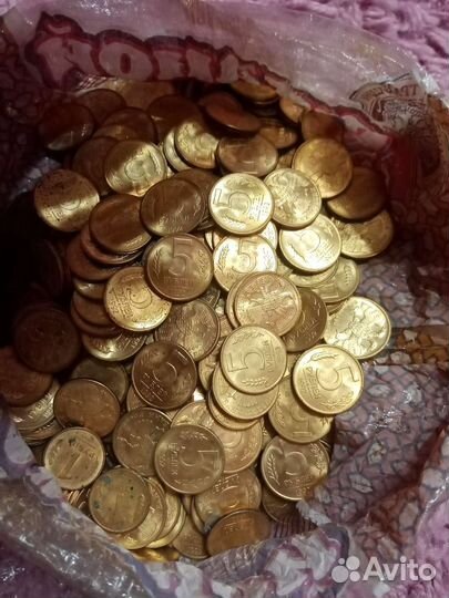 Монетка 5 р 1992 год очень хорошее состояние