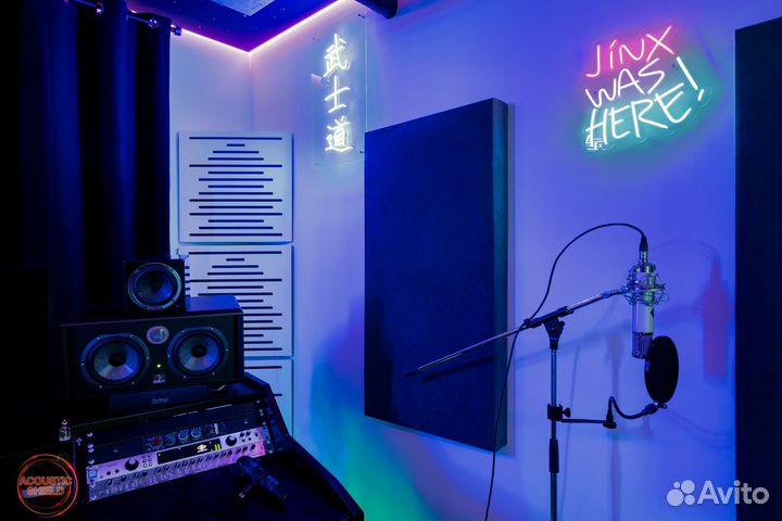 Басовые ловушки с перфорацией