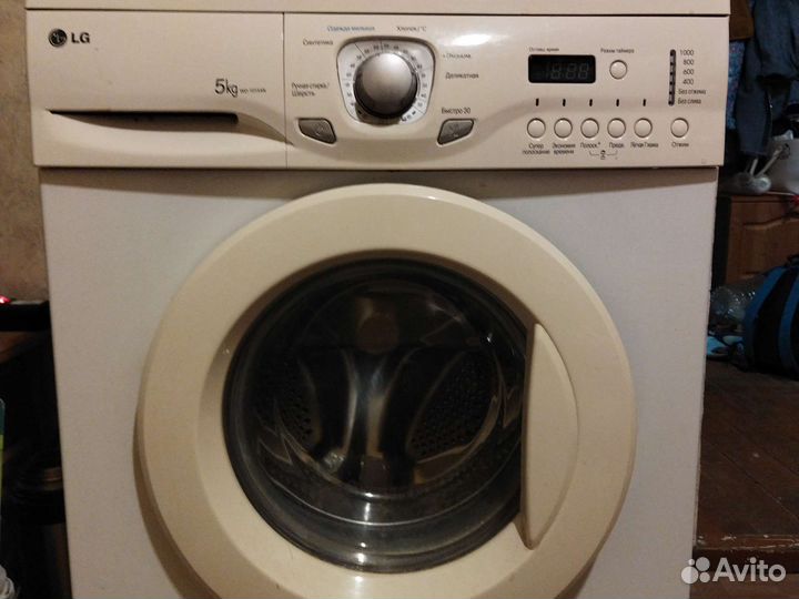 Стиральная машинка lg