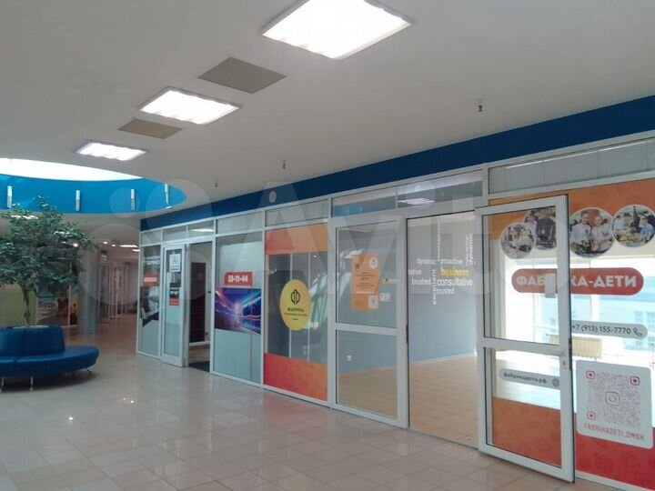 Офис, под услуги 33.1 м²