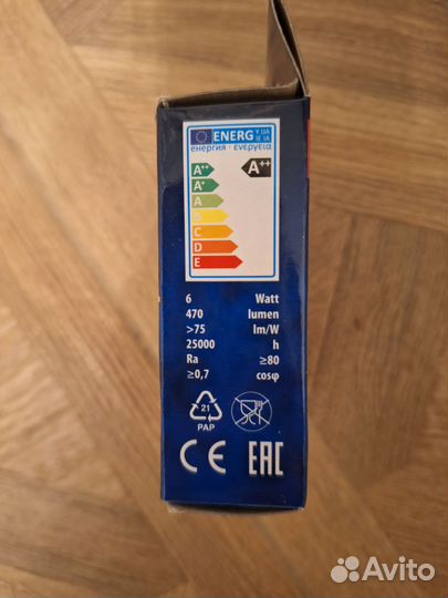 Светодиодная лампа Uniel GX53 6W LED