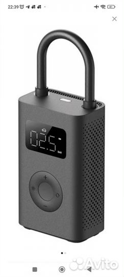 Новый Насос электрический Xiaomi Mijia Air Pump 2