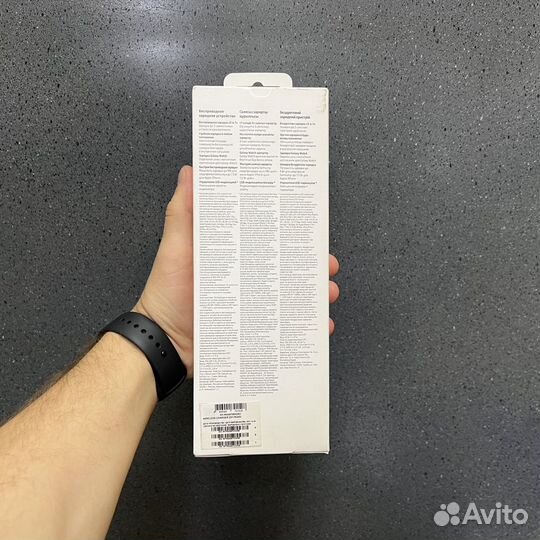 Беспроводное зарядное устройство EP-P6300