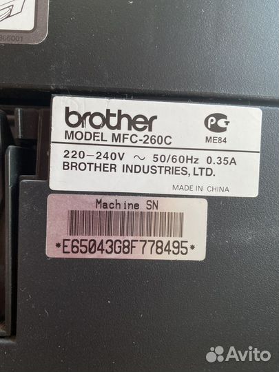 Мфу brother MFC-260C