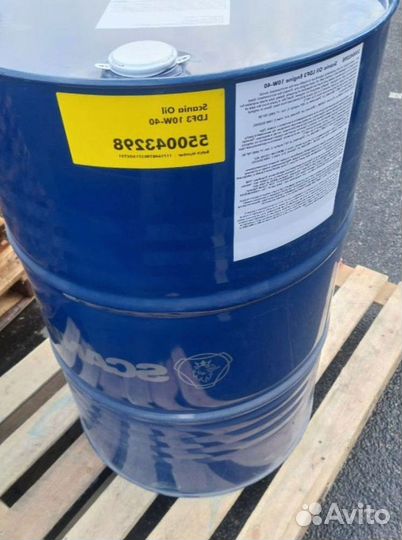 Масло моторное volvo 15W40 для грузовиков