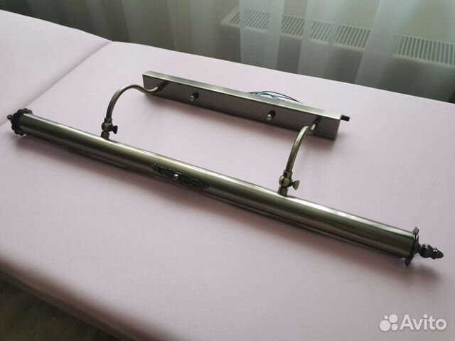 Светильник