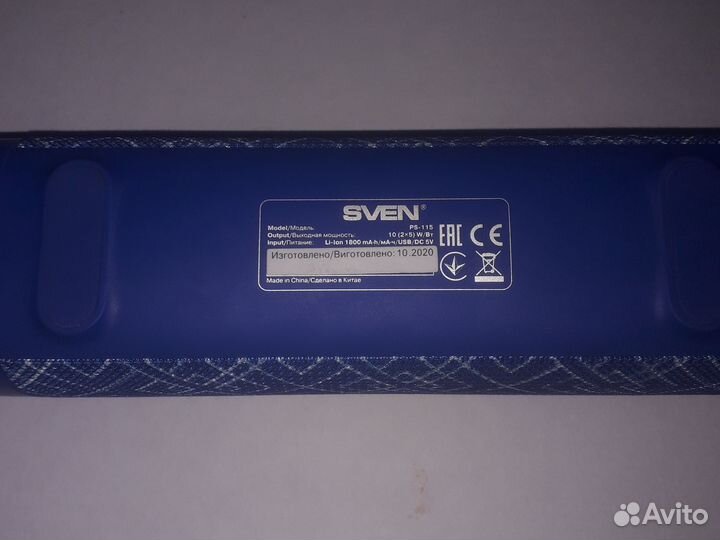 Bluetooth колонка sven