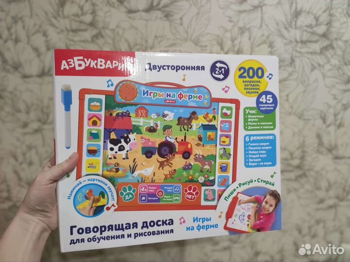 Планшет и развивающие игры