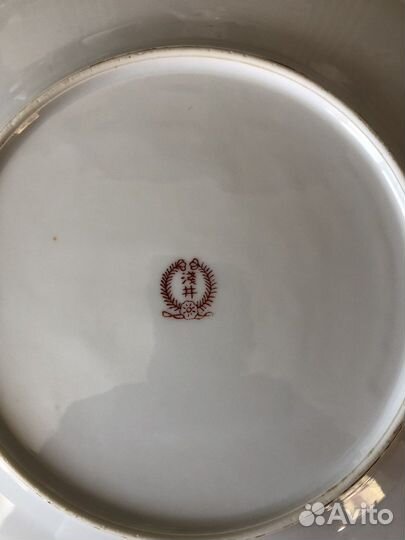 Посуда. Антиквариат